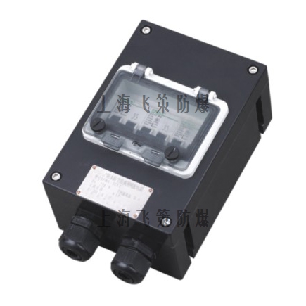 SFDZ防水防塵防腐斷路器 SFDZ防水防塵防腐斷路器